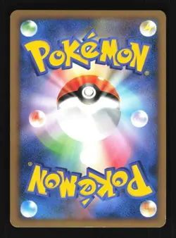 Pokemon Japanese Mewtwo LV.X Mewtwo LV.X Deck Holo 006/012 Excellent - Image 2