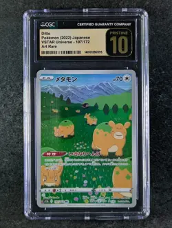 2022 Pokemon DITTO #197/172 VSTAR Universe Art Rare Holo CGC 10 Pristine - Image 1