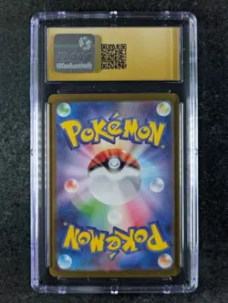 2022 Pokemon DITTO #197/172 VSTAR Universe Art Rare Holo CGC 10 Pristine - Image 2
