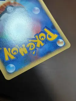 HP Hitmonchan DPBP#117 Temple Of Anger Damaged Japanese Pokemon 2008 - Image 3