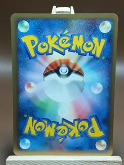 HP Hitmonchan DPBP#117 Temple Of Anger Damaged Japanese Pokemon 2008 - Image 4