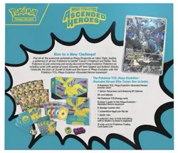 🔥 Pokemon: Ascended Heroes ETB FACTORY SEALED (LOT OF 4) - Image 3