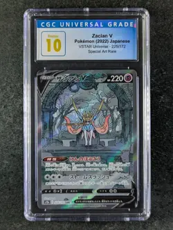 2022 Pokemon ZACIAN V #225/172 VSTAR Universe Special Art Rare CGC 10 Pristine - Image 1