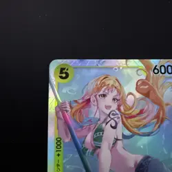 One Piece Cards Game - Nami EB03-053 SR ONE PIECE Heroines Edition - Japanese - Image 2