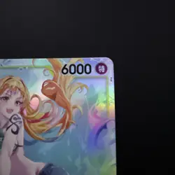 One Piece Cards Game - Nami EB03-053 SR ONE PIECE Heroines Edition - Japanese - Image 3