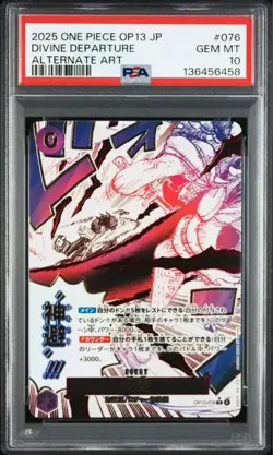 PSA 10 Divine Departure Gol D. Roger R Alternate Art 2025 ONE PIECE Japanes - Image 1