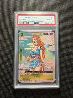 2024 One Piece O-NAMI 2nd Anniversary Complete Guide Japanese OP06-101 PSA 10 - Image 1