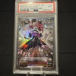 Kureiji Ollie Wishing for a Future With You 2022 Weiss Schwarz Hololive PSA 9 JP - Image 1