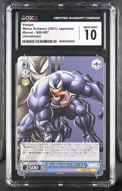 2021 Weiss Schwarz, Marvel Venom, Japanese, S89-087, CGC 10 - Image 1