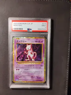 Pokemon Mewtwo Card 014/032 CLK Japanese 2023 Classic Game PSA 9 Mint Graded - Image 1