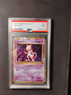 Pokemon Mewtwo Card 014/032 CLK Japanese 2023 Classic Game PSA 9 Mint Graded - Image 2