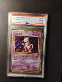 Pokemon Mewtwo Card 014/032 CLK Japanese 2023 Classic Game PSA 9 Mint Graded - Image 3