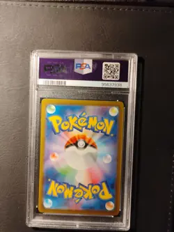 Pokemon Mewtwo Card 014/032 CLK Japanese 2023 Classic Game PSA 9 Mint Graded - Image 4