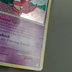 Slowking - Heartgold Soulsilver Holo - 12/123 - Pokemon TCG Card - HP - Image 4