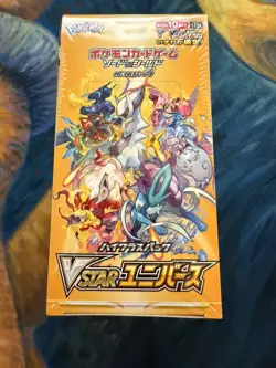 VSTAR Universe Booster Box s12a High Class Pack Pokemon Card Japanese New Sealed - Image 1