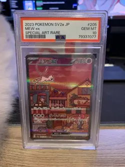Mew ex 205/165 Sv2a: Pokemon Card 151 Holo (Japanese) PSA 10 - Image 1