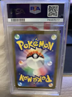 Mew ex 205/165 Sv2a: Pokemon Card 151 Holo (Japanese) PSA 10 - Image 2
