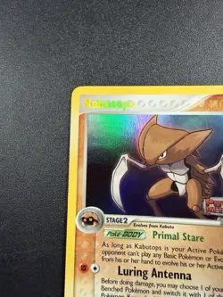 Pokemon Kabutops Power Keepers 10/108 Reverse Holo Rare 110 HP 2007 Card - Image 2