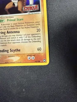Pokemon Kabutops Power Keepers 10/108 Reverse Holo Rare 110 HP 2007 Card - Image 4