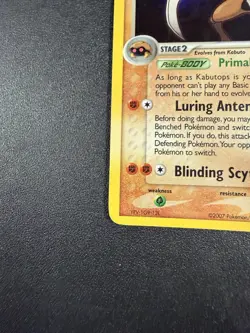 Pokemon Kabutops Power Keepers 10/108 Reverse Holo Rare 110 HP 2007 Card - Image 5