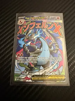 Pokemon Mega Charizard X EX 023 Mega Evolution Promo Holo Card PSA10… read below - Image 4