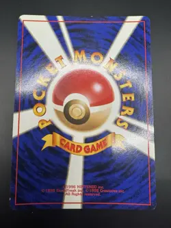HOLOGRAPHIC JAPANESE JUNGLE WIGGLYTUFF SET Pokemon Card Game Rare No. 40 Swirl - Image 3