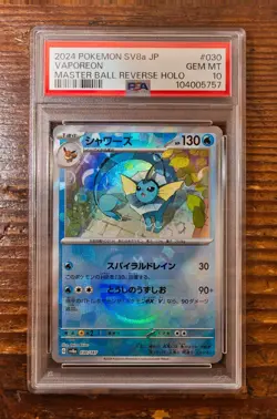 PSA 10 Vaporeon Master Ball 030/187 sv8a Terastal Festival Japanese Pokemon Card - Image 1