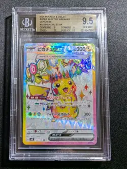 Pokemon BGS Graded Cards (Lot Of 3) - Pikachu Ex JPN, Radiant Alakazam, & Klara - Image 2