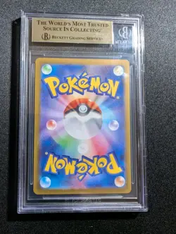 Pokemon BGS Graded Cards (Lot Of 3) - Pikachu Ex JPN, Radiant Alakazam, & Klara - Image 3