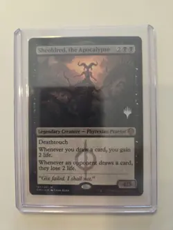 Sheoldred, the Apocalypse Promo Pack: Dominaria United Regular - Image 1