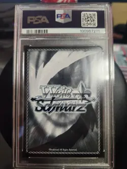 2024 Weiss Schwarz Summer Splash Party Takanashi Kiara HOL/WE44-06SP Stamp - Image 2