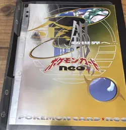 EMPTY Japanese Pokemon Card Game Neo File Folder - Image 2