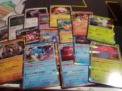 Pokemon TCG 20 Card Rare Lot + 2 UR + 10 Code Cards - Image 4