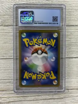Pokemon Japanese Card Weavile 051/049 Dream League CGC 9.5 OLD BLUE LABEL - Image 2