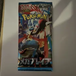 3 Pokemon Mega Break Japanese Sealed Booster Packs Lucario 5 Cards - Image 2