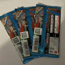 3 Pokemon Mega Break Japanese Sealed Booster Packs Lucario 5 Cards - Image 4