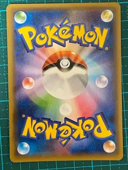Pokemon Card Hoopa 155/XY-P Promo Japanese - Image 2