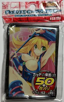(50) YuGiOh Standard Size Sleeve Dark Magician Girl Card Sleeves 50 Pieces #26 - Image 1