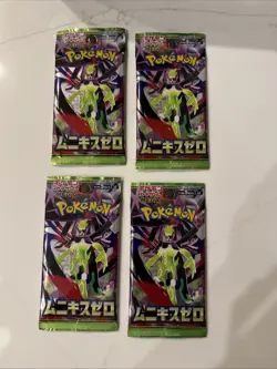 NEW 4x Pokemon Nihil Zero Booster Pack Lot SEALED Japanese Cards! – US Seller - Image 1
