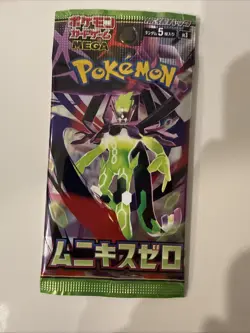 NEW 4x Pokemon Nihil Zero Booster Pack Lot SEALED Japanese Cards! – US Seller - Image 3
