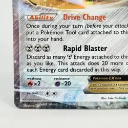 Pokemon TCG Card Genesect EX - XY Fates Collide 64/124 Holo Rare NM - Image 5
