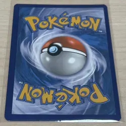 Pokemon Reshiram & Charizard GX Tag Team Promo Card SM 201 - Image 2