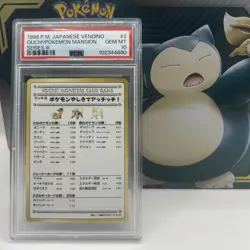 PSA10 1998 Pokemon Mansion Burn Japanese #2 pokemon card GEM MINT - Image 1
