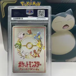 PSA10 1998 Pokemon Mansion Burn Japanese #2 pokemon card GEM MINT - Image 2