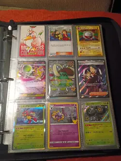 Pokemon Card Collection 18 Page Binder - Image 2