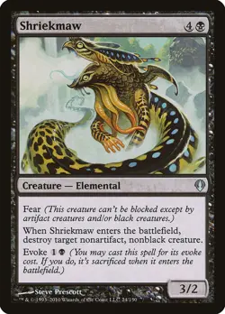 MTG Shriekmaw ** Archenemy ** English - Image 1