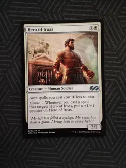 mtg hero of iroas ultimate masters - Image 1