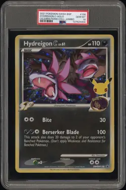 2021 POKEMON SWSH BLACK STAR PROMO CELEBRATIONS JUMBO HYDREIGON C-HOLO PSA 10 - Image 1