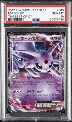 2017 POKEMON JAPANESE THE BEST OF XY #045 ESPEON EX PSA 10 - Image 1