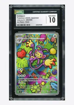 Pokemon CGC 10 GEM MINT Ambipom AR 2025 092/080 M2 Japanese - Image 1